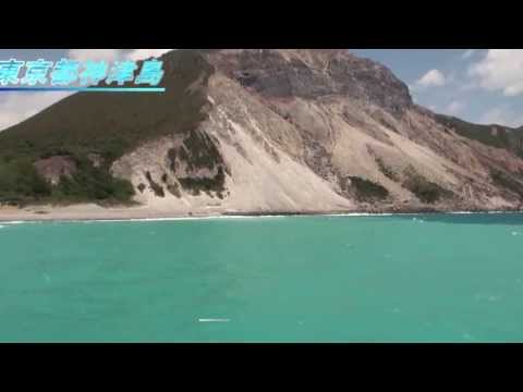 東京都神津島「多幸湾2013.4.22」（神津島広報）