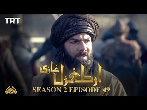 Ertugrul Ghazi Urdu | Episode 49| Season 2