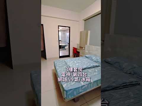 鳥松美山仁德衛浴開窗大衛浴套房~近仁美派出所 - 591租屋網 - Image 1