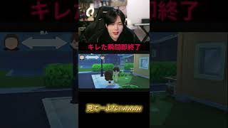 フルは上のリンクから！ #ゆきドラ #ゲーム実況