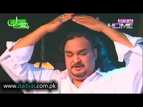 Allama Iqbal Jawab Shikwa by  Amjed Farid Sabri and Naeem Abbas Rofi on PTV Home August 2012