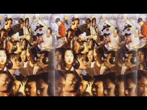 Hmoob Yuav Tsum Hlub Hmoob - Cherish Hmong - 1997 remake