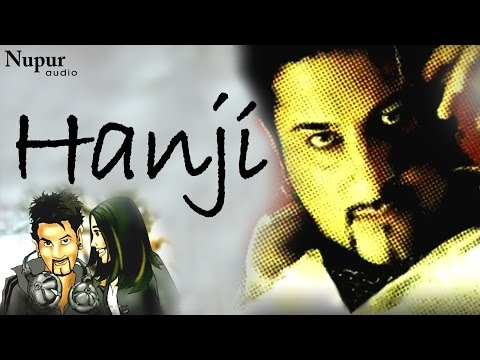 Bally Sagoo : Botlan Sharab Diyan (Official Video) | Punjabi Songs