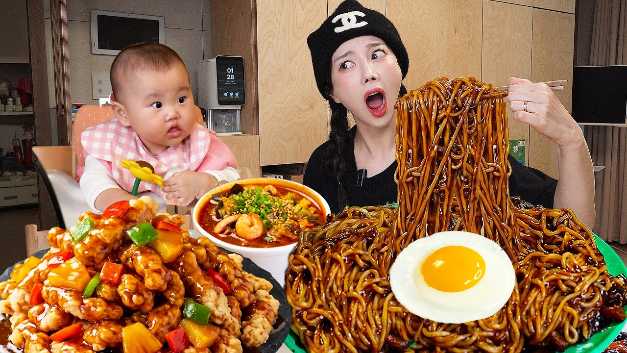 군침 꼴깍 넘어가는 배달 짜장면 탕수육🍜 먹방 Eating Jajangmyeon Ssoyoung ASMR