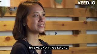 How HUMAN LINK ASIA Used GNOWBE to Globalize their Onboarding Process