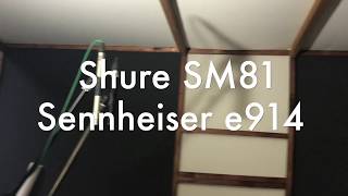 Video thumbnail for Shure sm81 vs Sennheiser e914 overhead test by Fluffy Sound Production