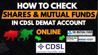 How to Check Shares in CDSL Demat Account | Mutual Funds in CDSL Demat Account