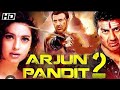 Arjun Pandit 2 New Releases 2023Full Hindi Action Movie Blockbuster Movie Sunny Deol