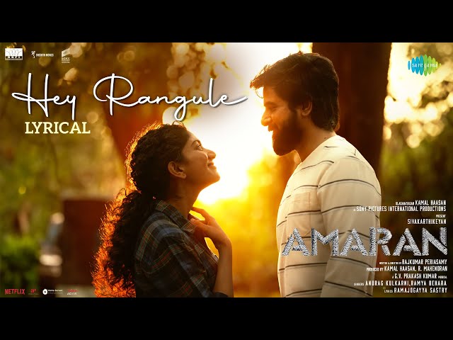 Hey Rangule Lyrics English Translation – Amaran (Telugu) | Anurag Kulkarni