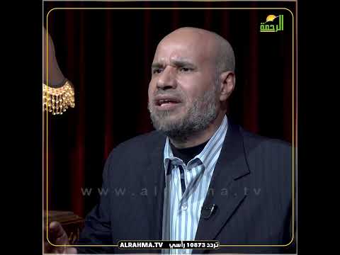 صديق مصر وعزيزها ومراقبة الله الشيخ سالم أبو الفتوح