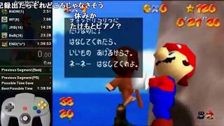 【全部屋コメ】 バトラ『ひたすられんしゅう』 【2018/04/23】