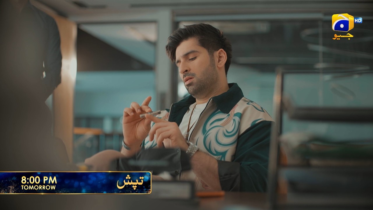 Tapish Episode 08 Promo | Tomorrow at 8:00 PM  only on Har Pal Geo