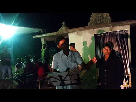 siraj luhar Pyar hamara amar rahega