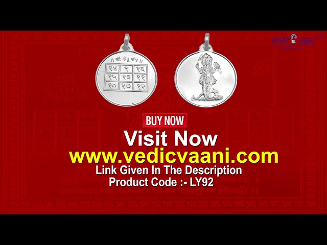 Ketu Yantra Locket in Silver video