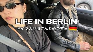 日本大好きな旦那さんと日本食レストランへ🇩🇪🇯🇵🍙✨#ドイツ移住 #海外在住ママ #国際結婚