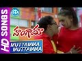 Muttamma Muttamma Video Song Hungama Movie Venu Madhav Abhinayasri SV Krishna Reddy
