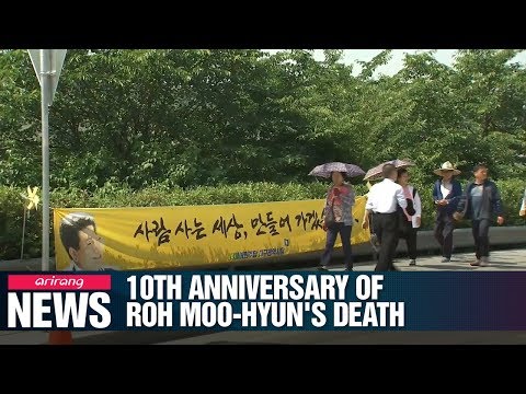 Memorial service for Roh Moo hyun to be held at Bongha Village
