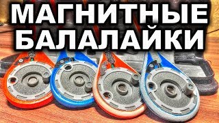 Удочки зимняя безосевая спорт чк