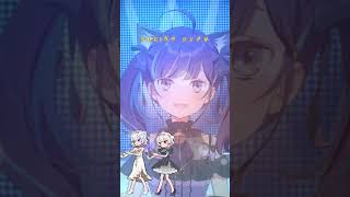 #マチアプリンセス／#小東ひとな （#cover ) #歌ってみた #shorts 　【Vtuber/小東ひとな】