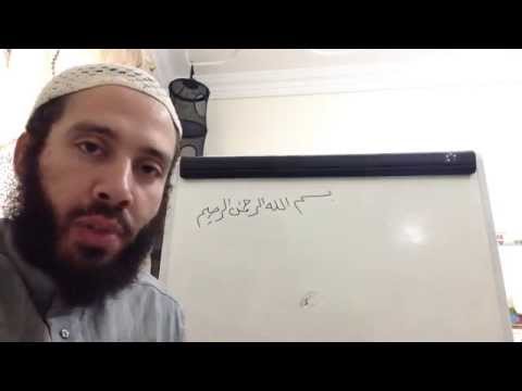 Al-Arabiyyah Bayna Yadayk (Book 2) by Ustadh Abdul-Karim Lesson 59b