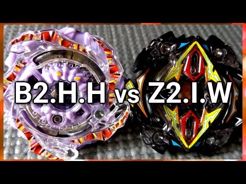 Beast Behemoth .H.H vs Zillion Zeus .I.W - BATALHA BEYBLADE BURST! ベイブレードバースト