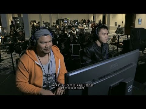 The King of Fighters XIV NCR 2019 - ZJZ VS Reynald【02•4•2019】