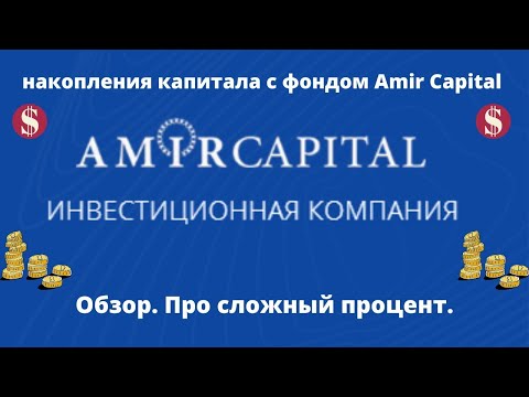 Проект для каждого человека .