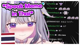 Biboo Feels Nervous Speaking Thai After Not Using It for a While!!