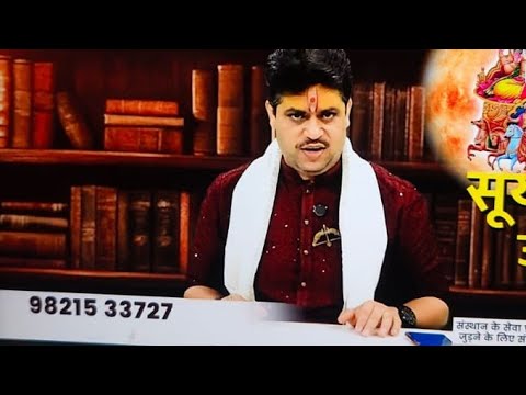 ACHARYA RAJ MISHRA  is live call 9821533727