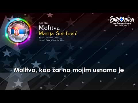 download lagu mp3 mp4 Download Molitva, download lagu Download Molitva gratis, unduh video klip Download Molitva