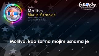 [2007] Marija Šerifović - &quot;Molitva&quot; (Serbia)