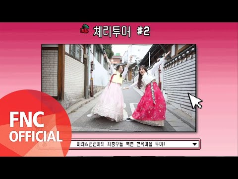 미래