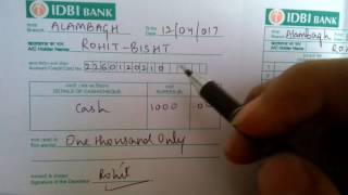 How to fill deposit slip of IDBI Bank in hindi