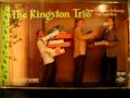 All Through the Night -Kingston Trio