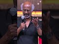 Superstar Rajinikanth S Hilarious Remark About Lokesh Kanagaraj CoolieUnleashed Sun TV