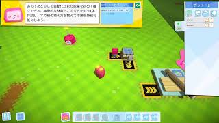 【Auto nauts】