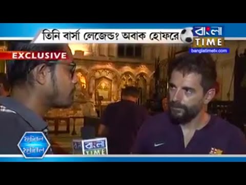 Jofre Mateu exclusive.. is he a Barca Legend..??