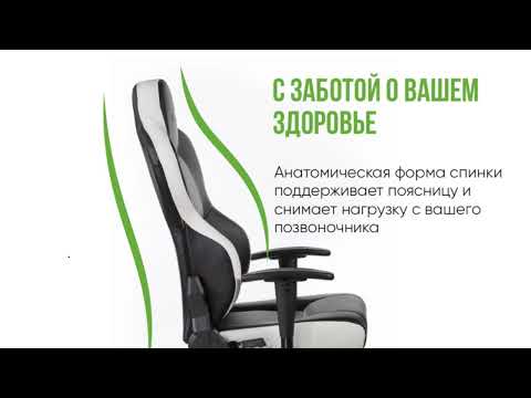 Миниатюра изображения товара Кресло геймерское Vmmgame Unit Velour Upgrade с регулируемой спинкой / XD-A-VRBKRD-B23 (черный/красный)