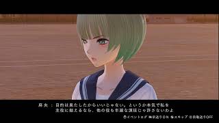 BLUE REFLECTION～幻に舞う少女の剣～