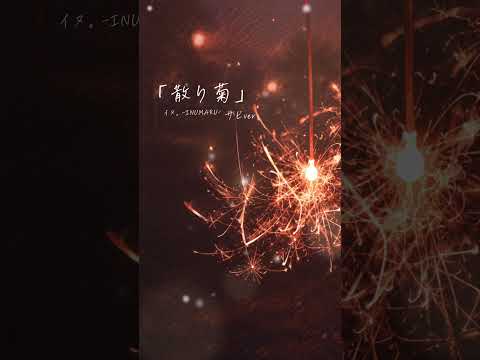 TikTok13万回再生！AI生成楽曲を作ります イメージ1