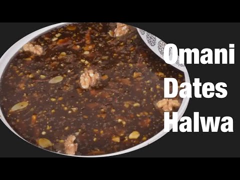 Traditional Omani Dates Halwa| Khajoor Halwa| Traditional Omani Sweet Recipe@Faiziakitchenvlogs