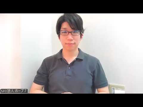 手話→指文字→手話|五反田