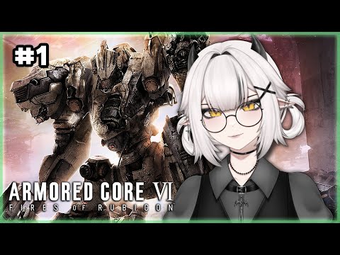 My First Time Playing Armored Core! - Ciri plays Armored Core VI: Fires of Rubicon (Part 1)