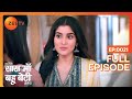 Garba का Importance Kyunki Saas Maa Bahu Beti Hoti Hai Full Ep 21 Zee TV 8 Oct 2023