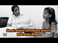Shruti Shares Throwback Picture With Asha Bhosle