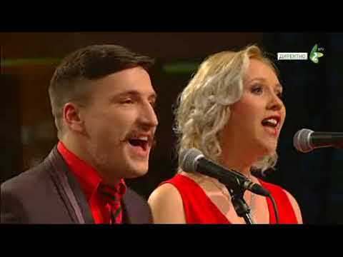 HIBAJ GU MNJE – Aleksandra KOLBAS i Miroslav MALACKO