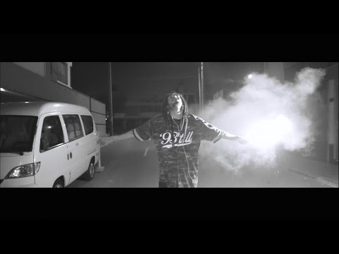 D.M (D.E.A Family) - Sangre Marrón [Prod. JC Beatz] (Videoclip Oficial)