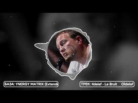 Just a common AlienPls video [Ultimate Refferency Mashup #2]