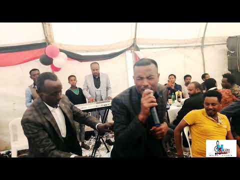 Getachoo Nugusee (Bosiyyoo) yaa Asaffaa Shaaroo lammii