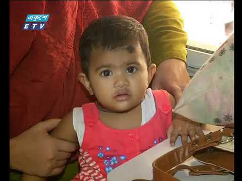 সন্ধ্যা ০৭ টার সংবাদ ১০ জুন ২০১৮